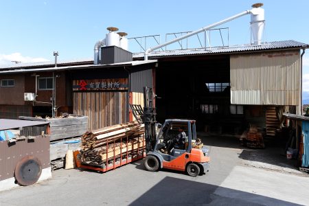 Factory-02